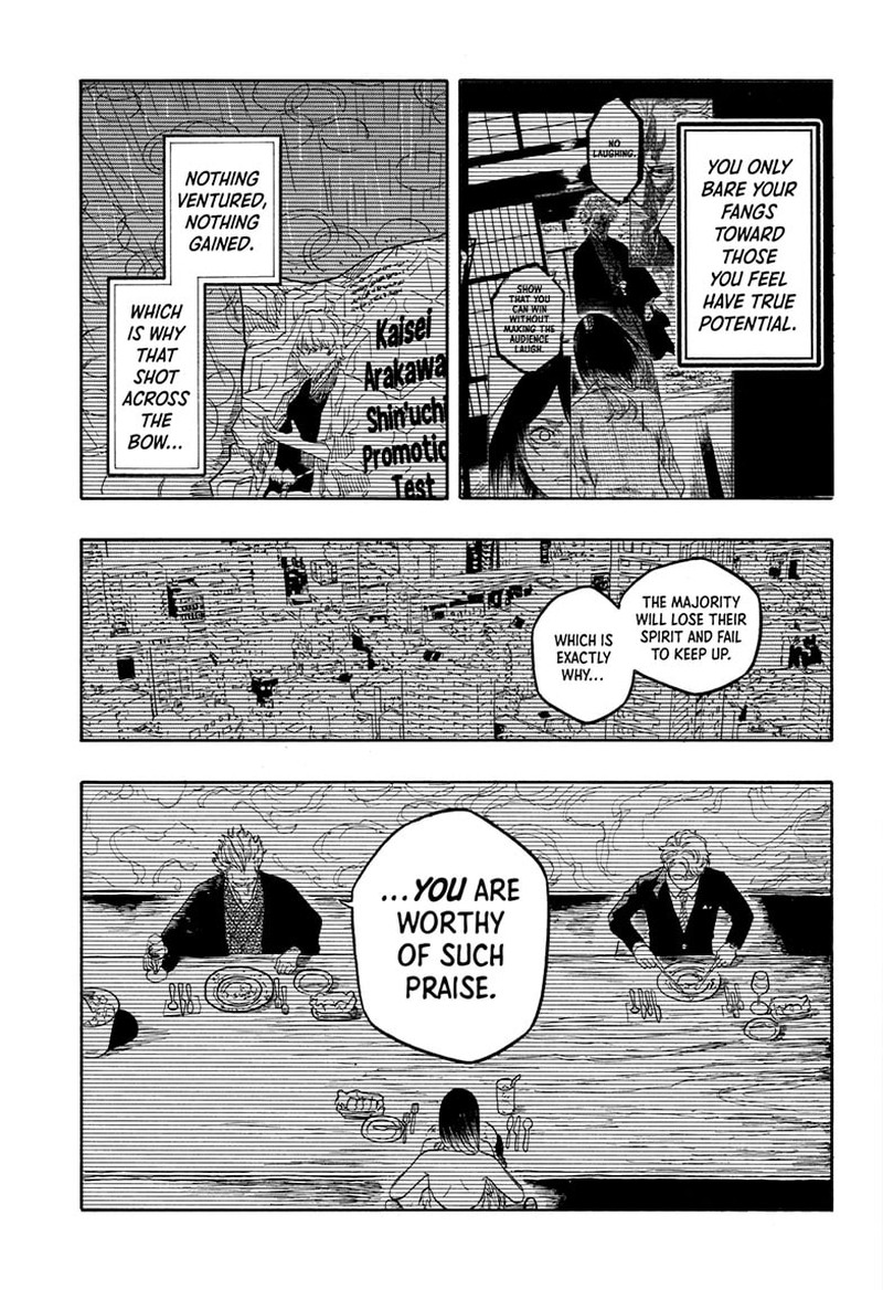 Akane Banashi Chapter 186 Page 9