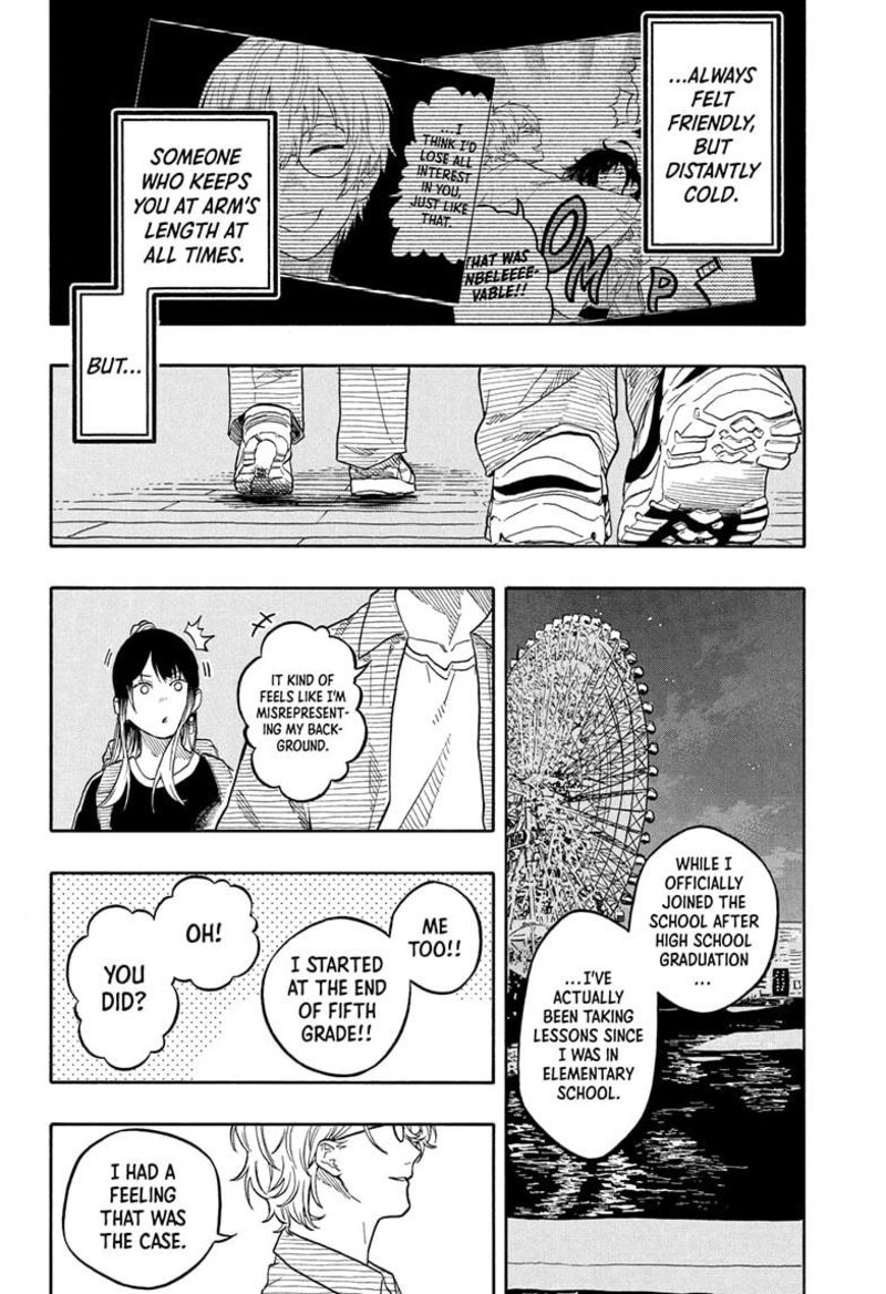 Akane Banashi Chapter 187 Page 10