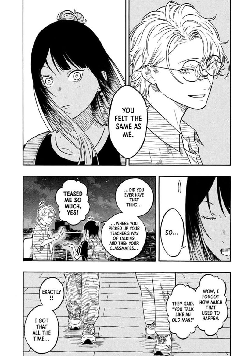 Akane Banashi Chapter 187 Page 11