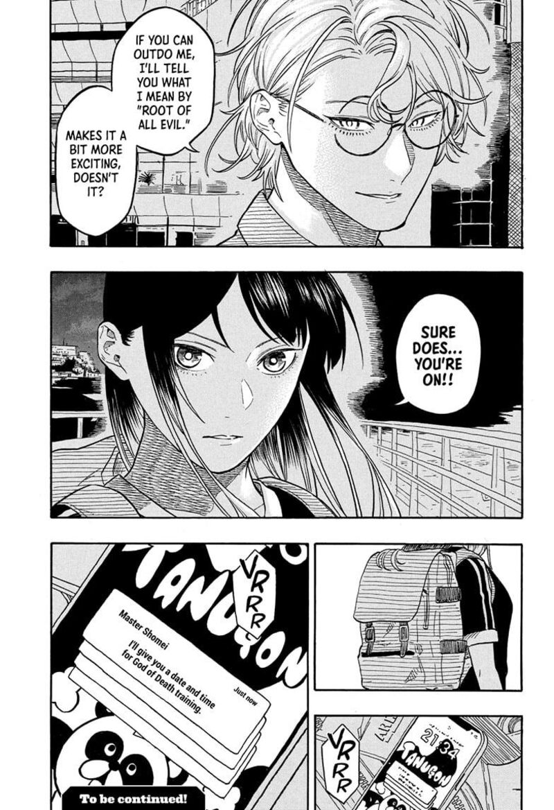 Akane Banashi Chapter 187 Page 22