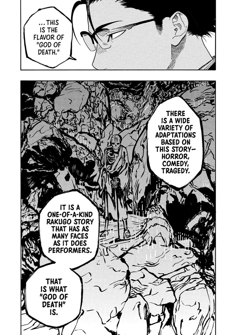 Akane Banashi Chapter 189 Page 15