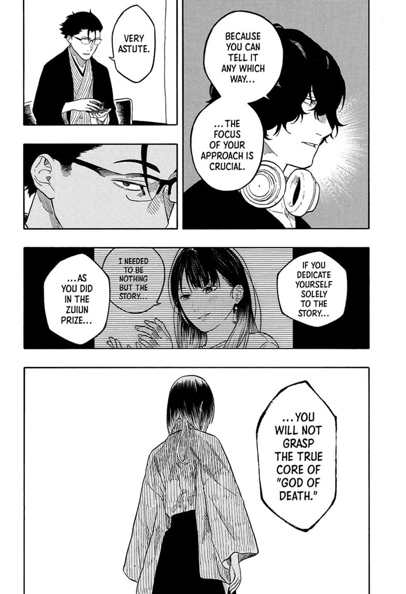 Akane Banashi Chapter 189 Page 16