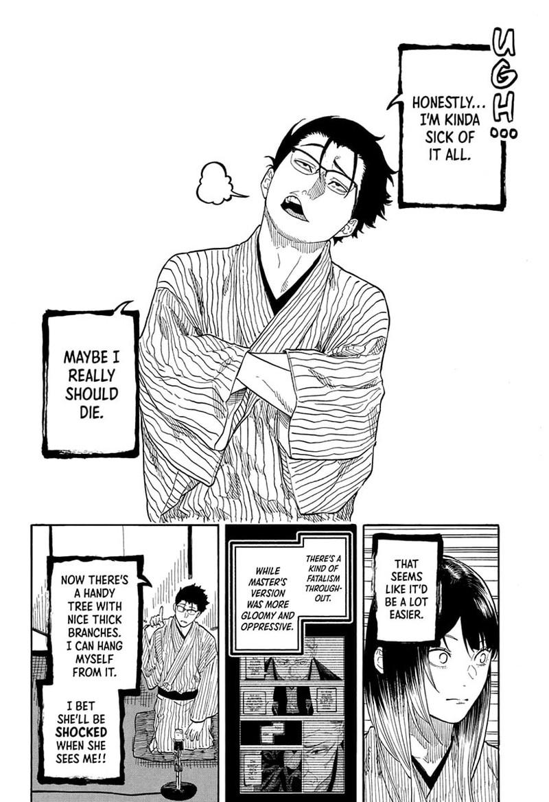 Akane Banashi Chapter 189 Page 8