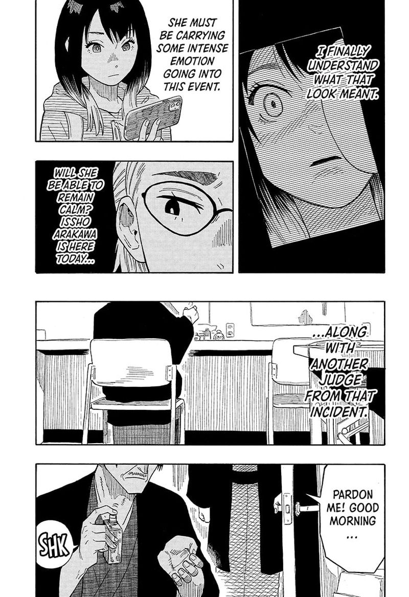 Akane Banashi Chapter 19 Page 9