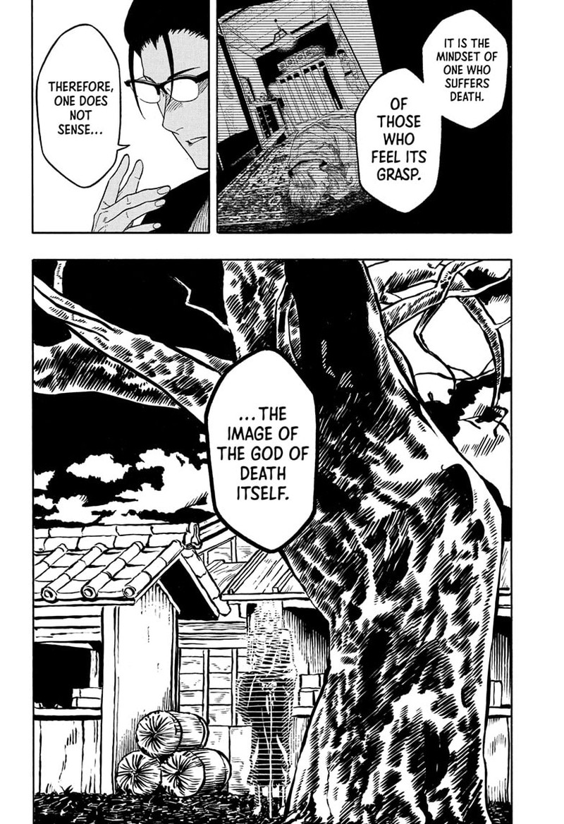 Akane Banashi Chapter 190 Page 13