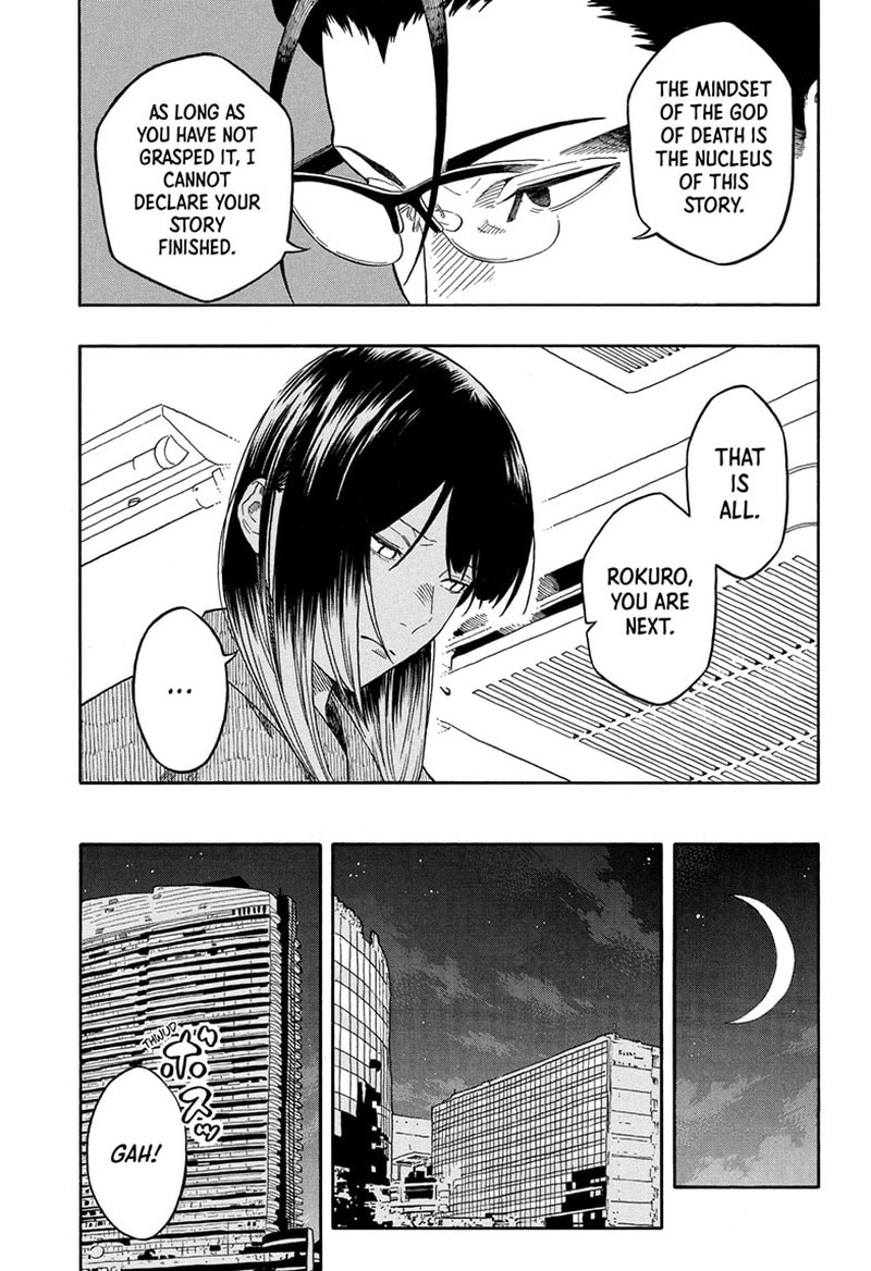 Akane Banashi Chapter 190 Page 14