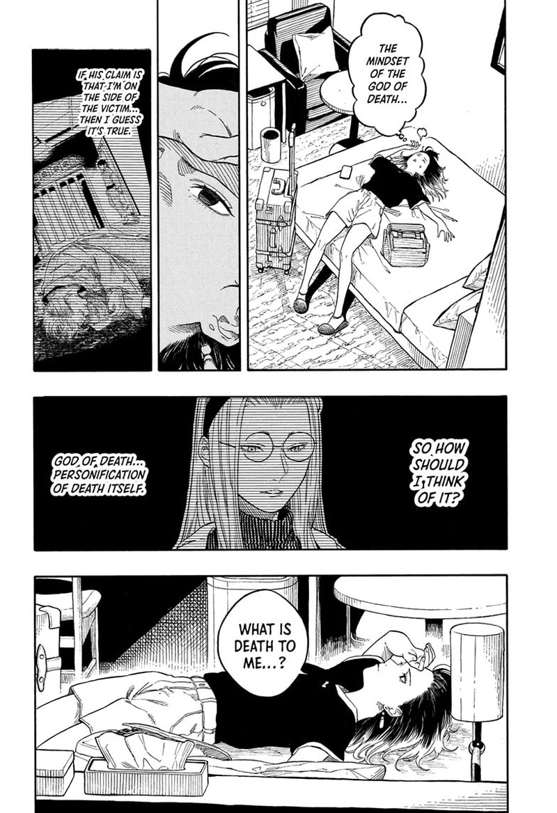 Akane Banashi Chapter 190 Page 15