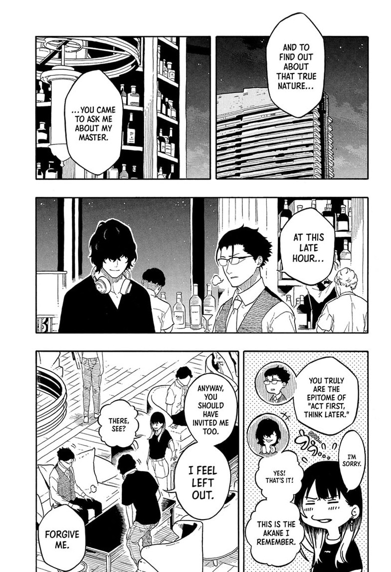 Akane Banashi Chapter 190 Page 18