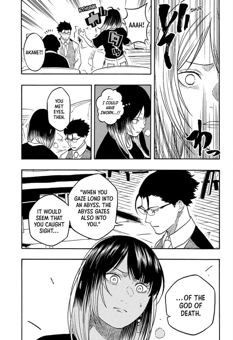 Akane Banashi Chapter 191 Page 13