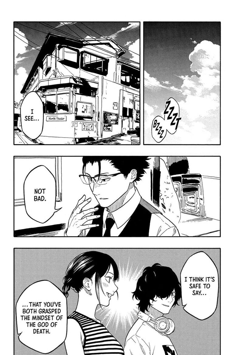 Akane Banashi Chapter 192 Page 2