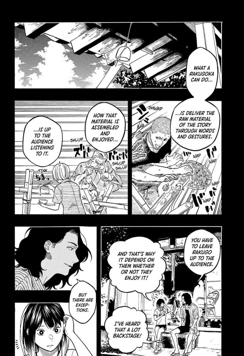 Akane Banashi Chapter 193 Page 12