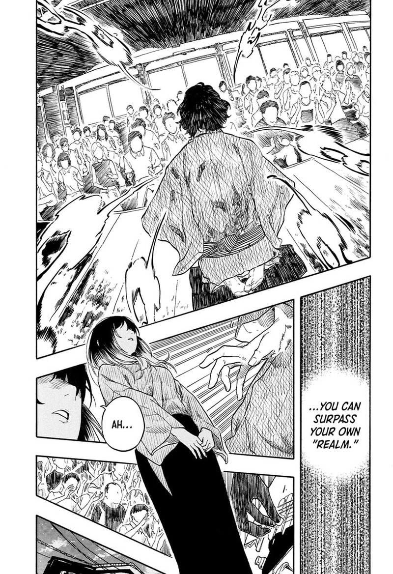 Akane Banashi Chapter 194 Page 11