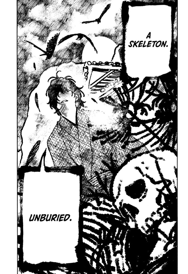 Akane Banashi Chapter 194 Page 3