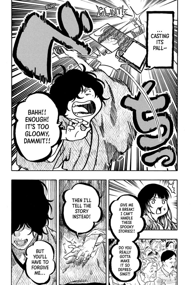 Akane Banashi Chapter 194 Page 5