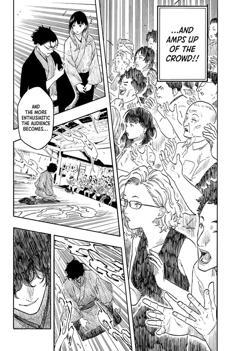 Akane Banashi Chapter 194 Page 8