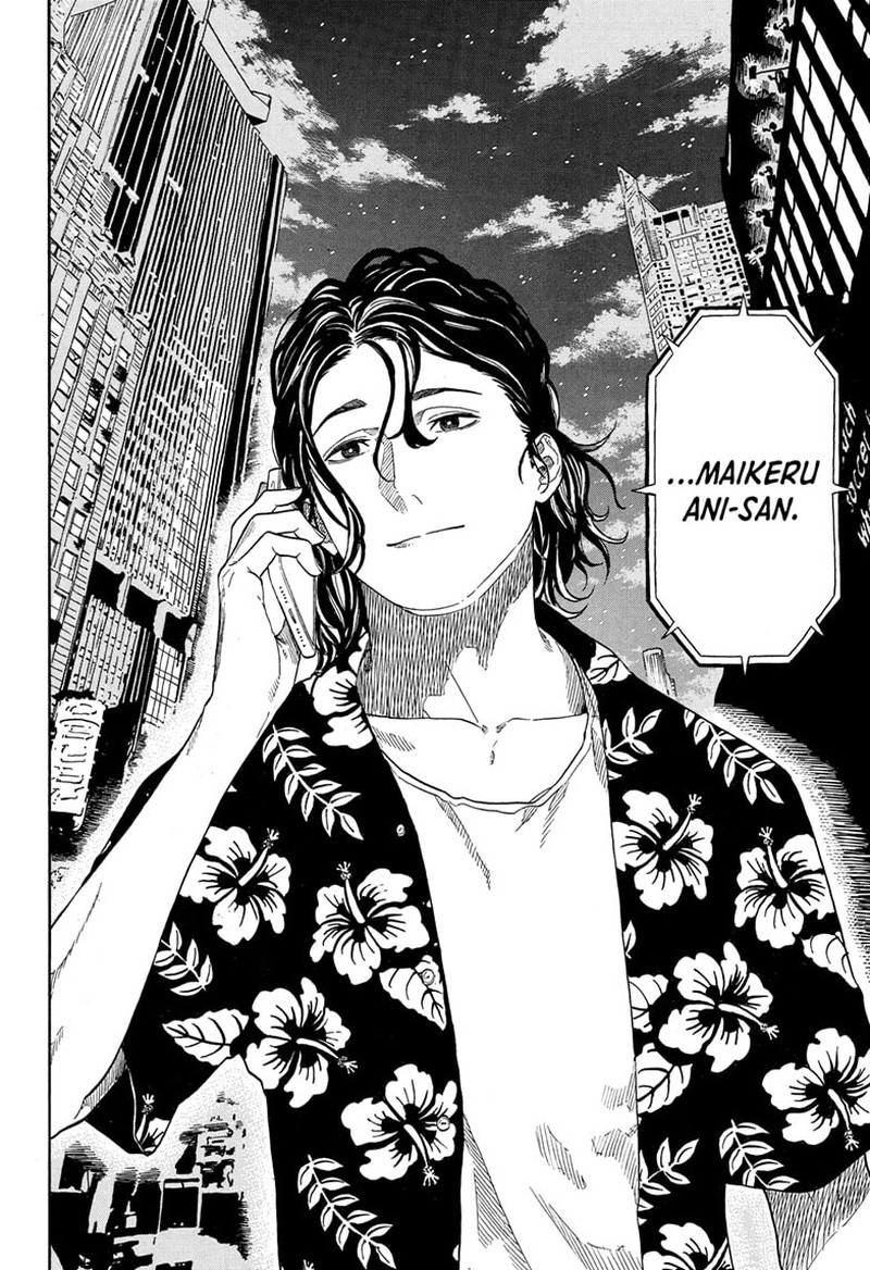 Akane Banashi Chapter 195 Page 10