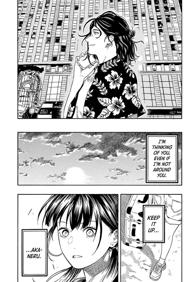 Akane Banashi Chapter 195 Page 13