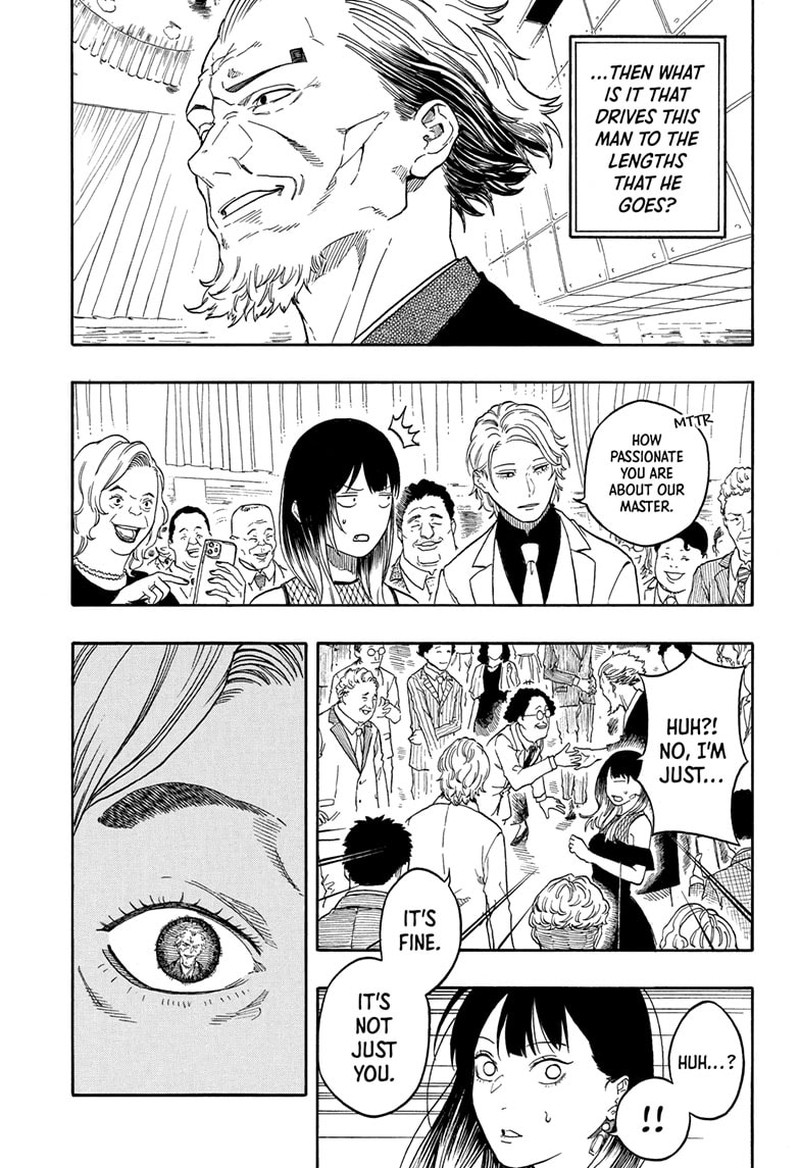 Akane Banashi Chapter 196 Page 10