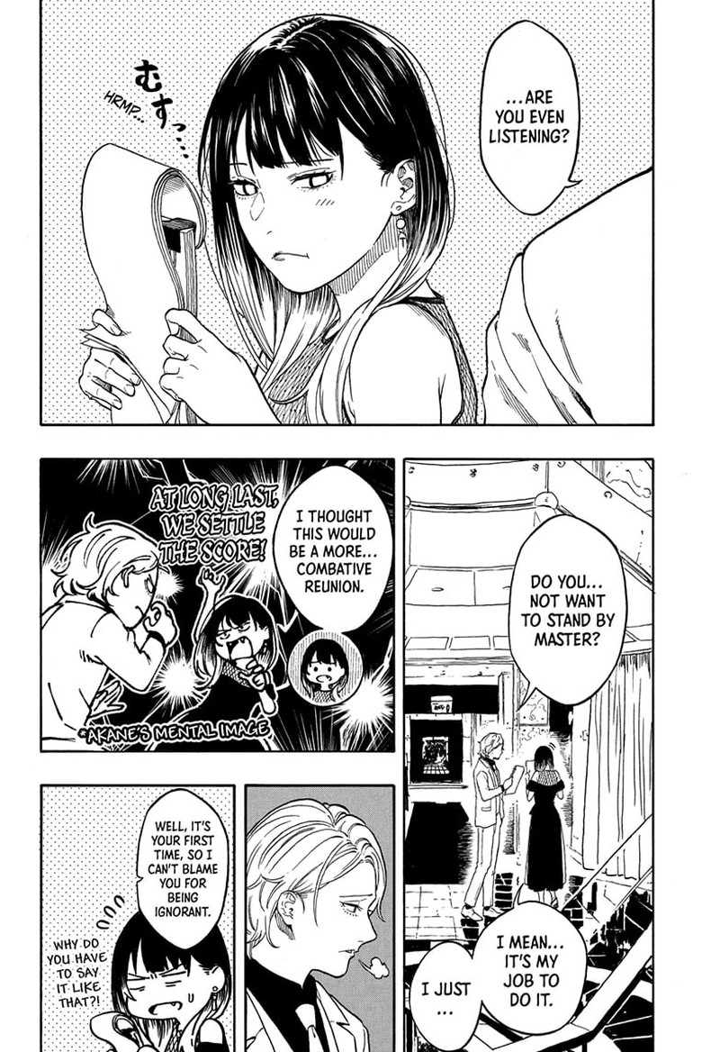 Akane Banashi Chapter 196 Page 4