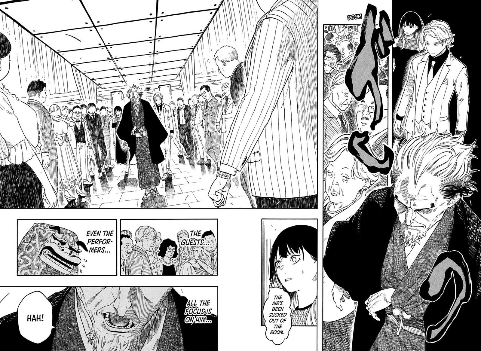 Akane Banashi Chapter 196 Page 6