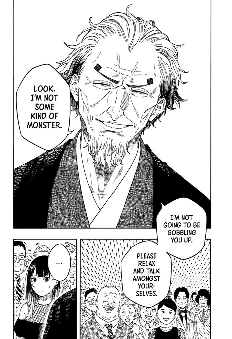 Akane Banashi Chapter 196 Page 7