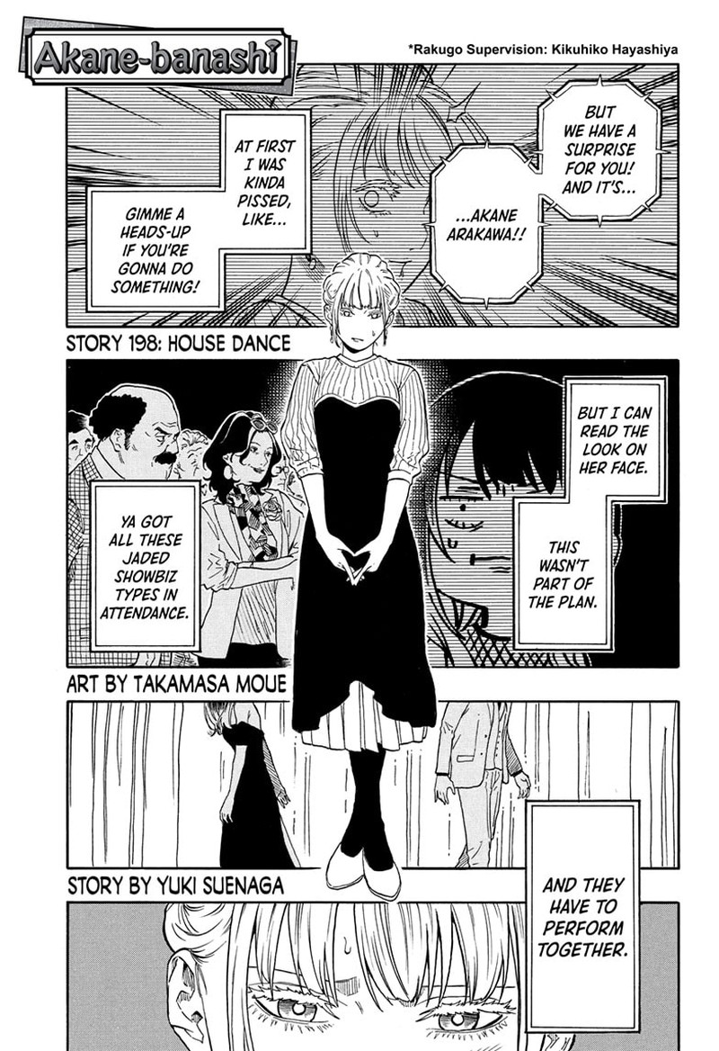 Akane Banashi Chapter 198 Page 1
