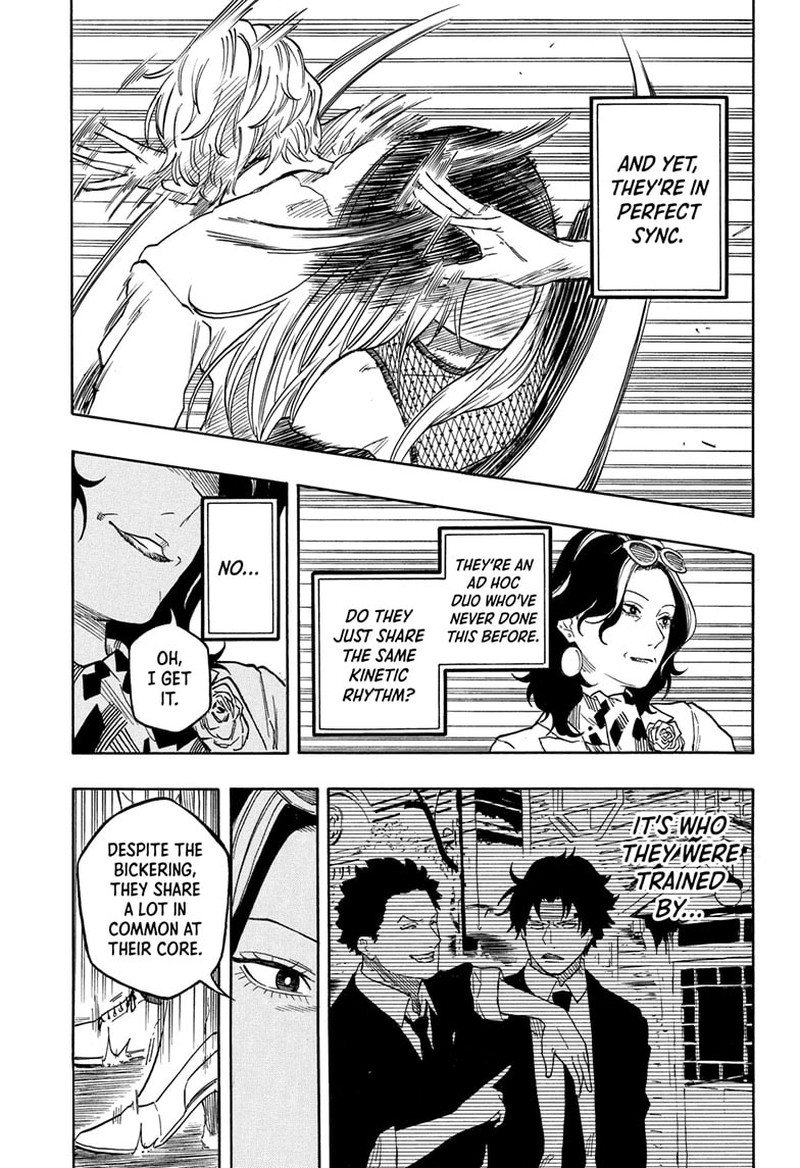 Akane Banashi Chapter 198 Page 14