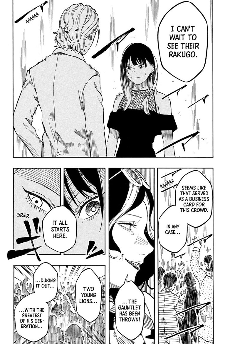 Akane Banashi Chapter 198 Page 16