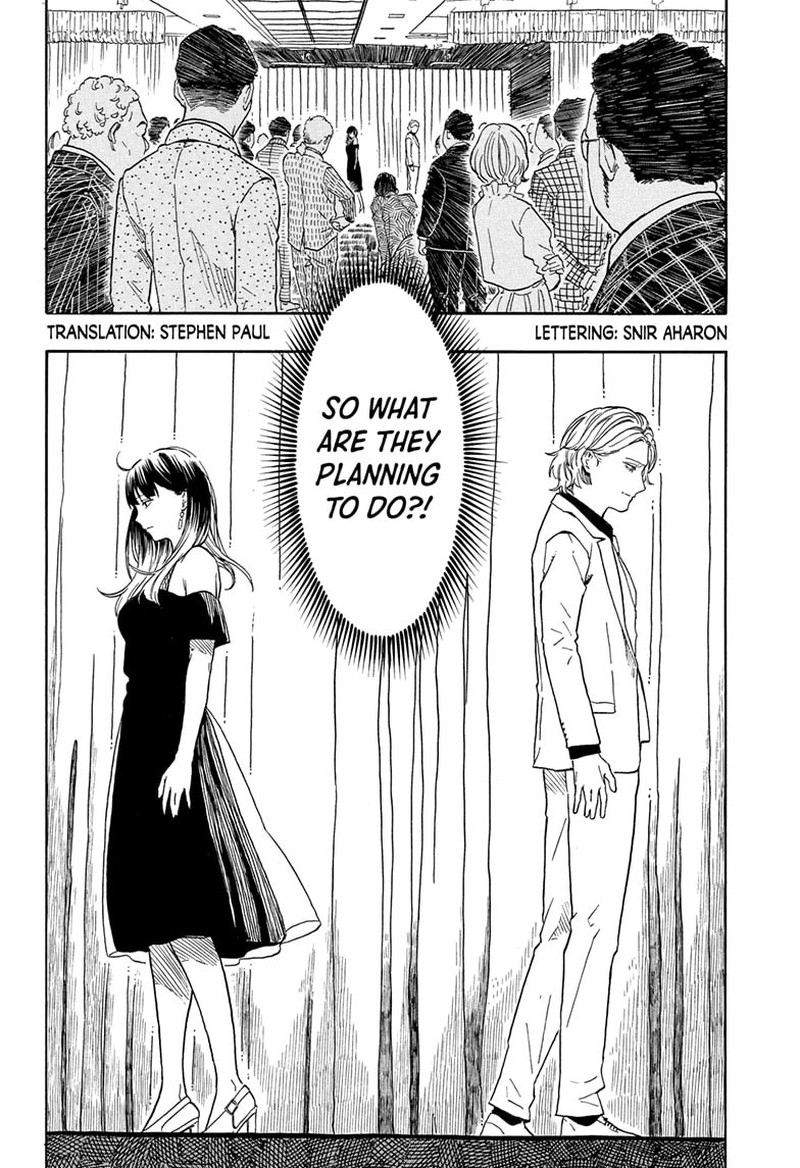 Akane Banashi Chapter 198 Page 2