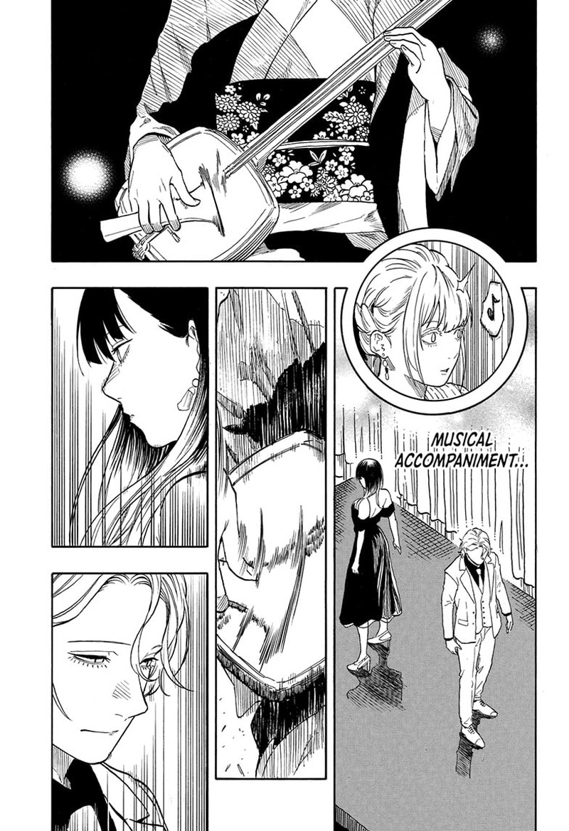 Akane Banashi Chapter 198 Page 3