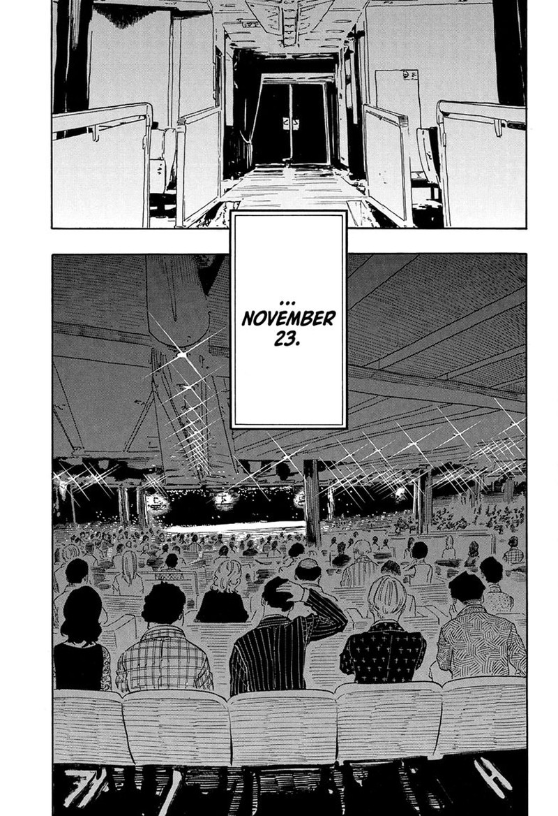 Akane Banashi Chapter 199 Page 17