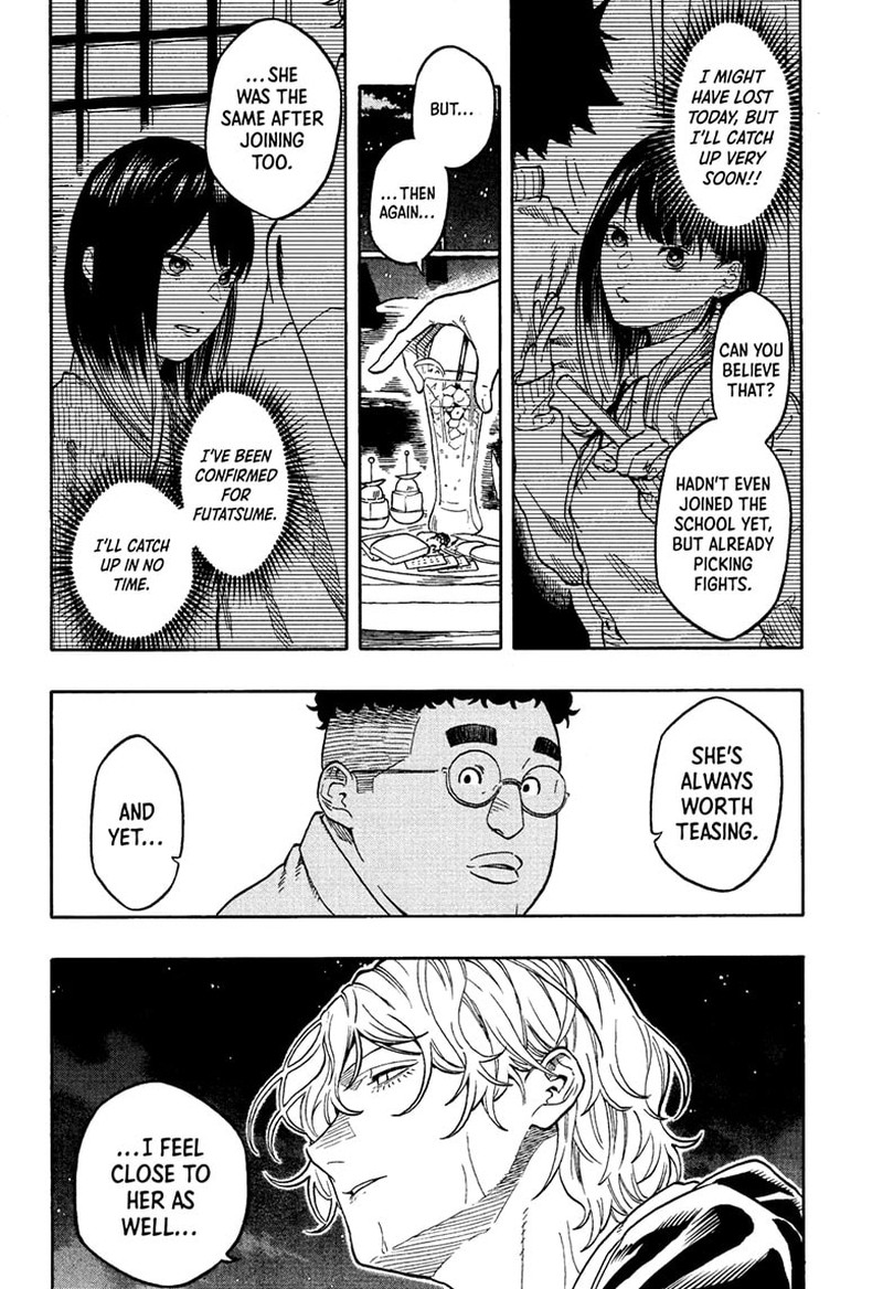 Akane Banashi Chapter 199 Page 6