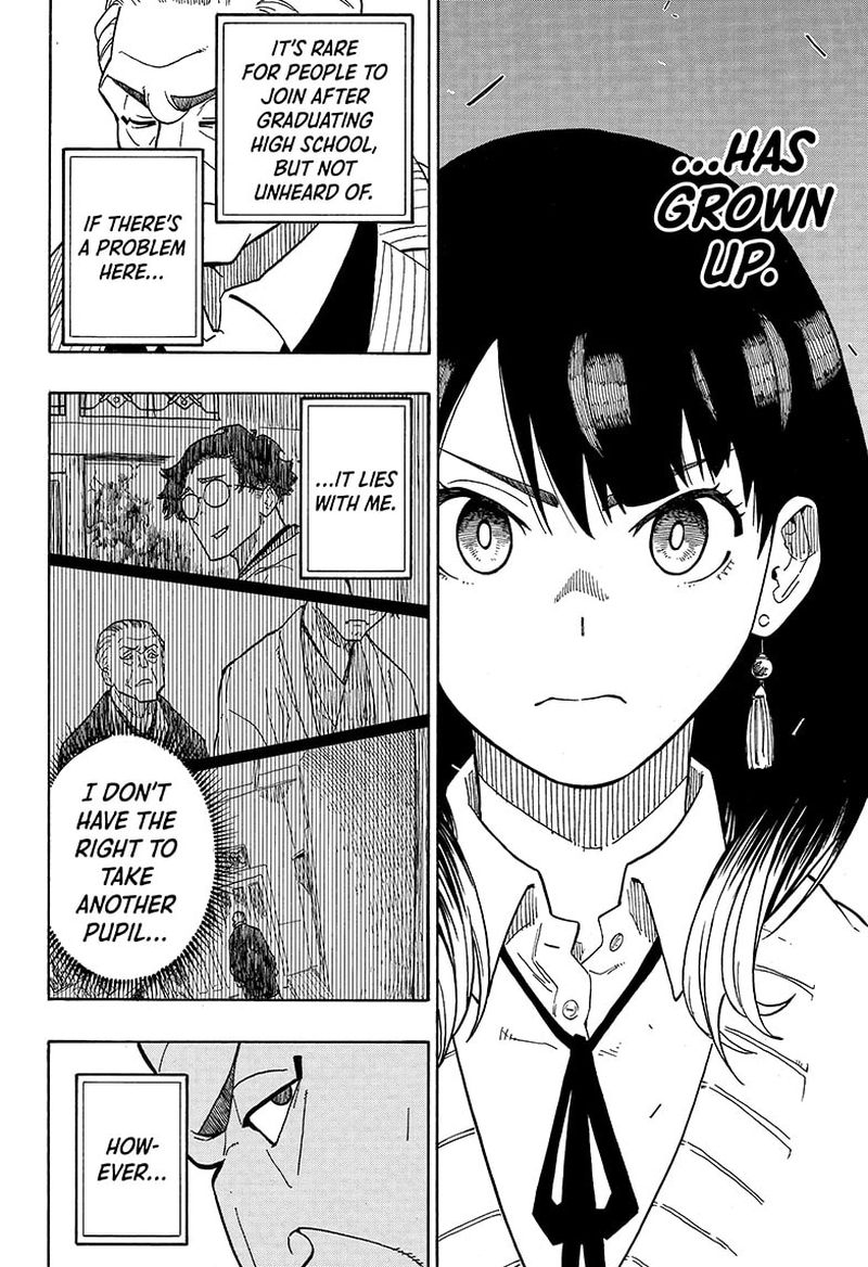 Akane Banashi Chapter 2 Page 22