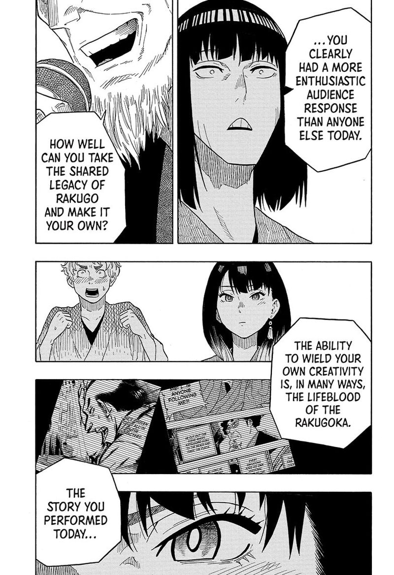 Akane Banashi Chapter 20 Page 14