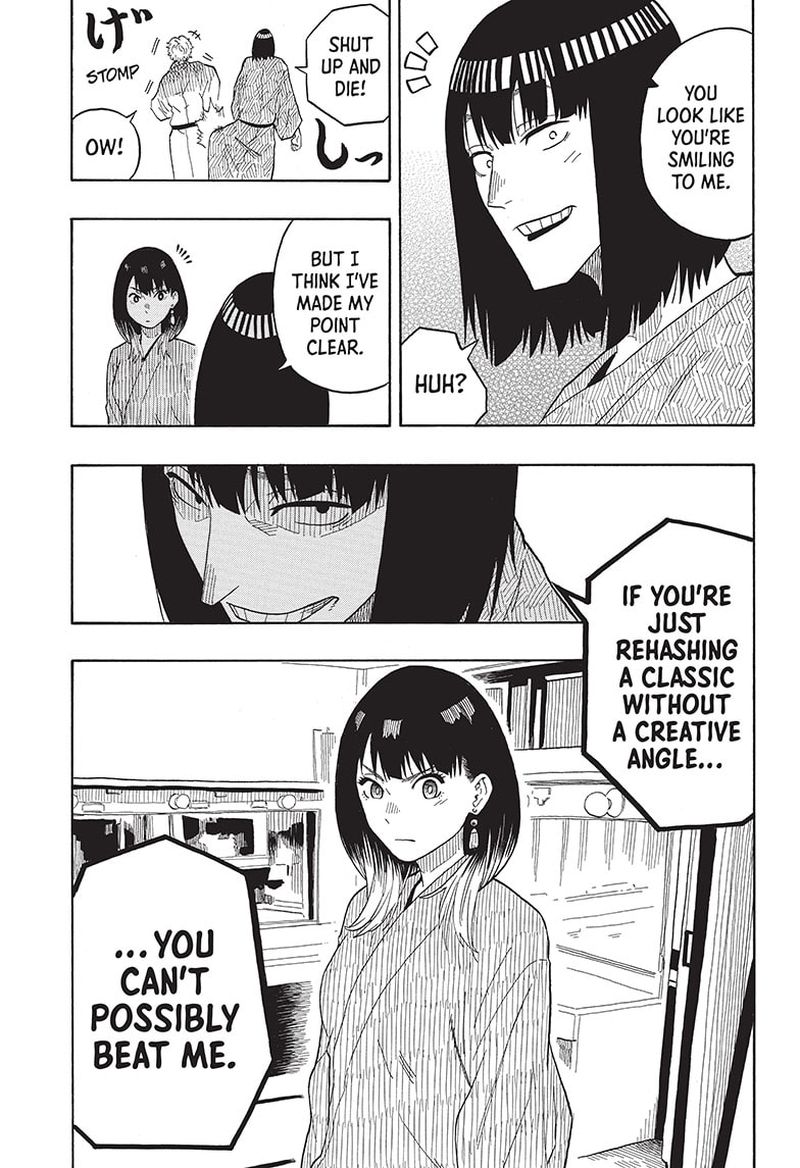 Akane Banashi Chapter 20 Page 16