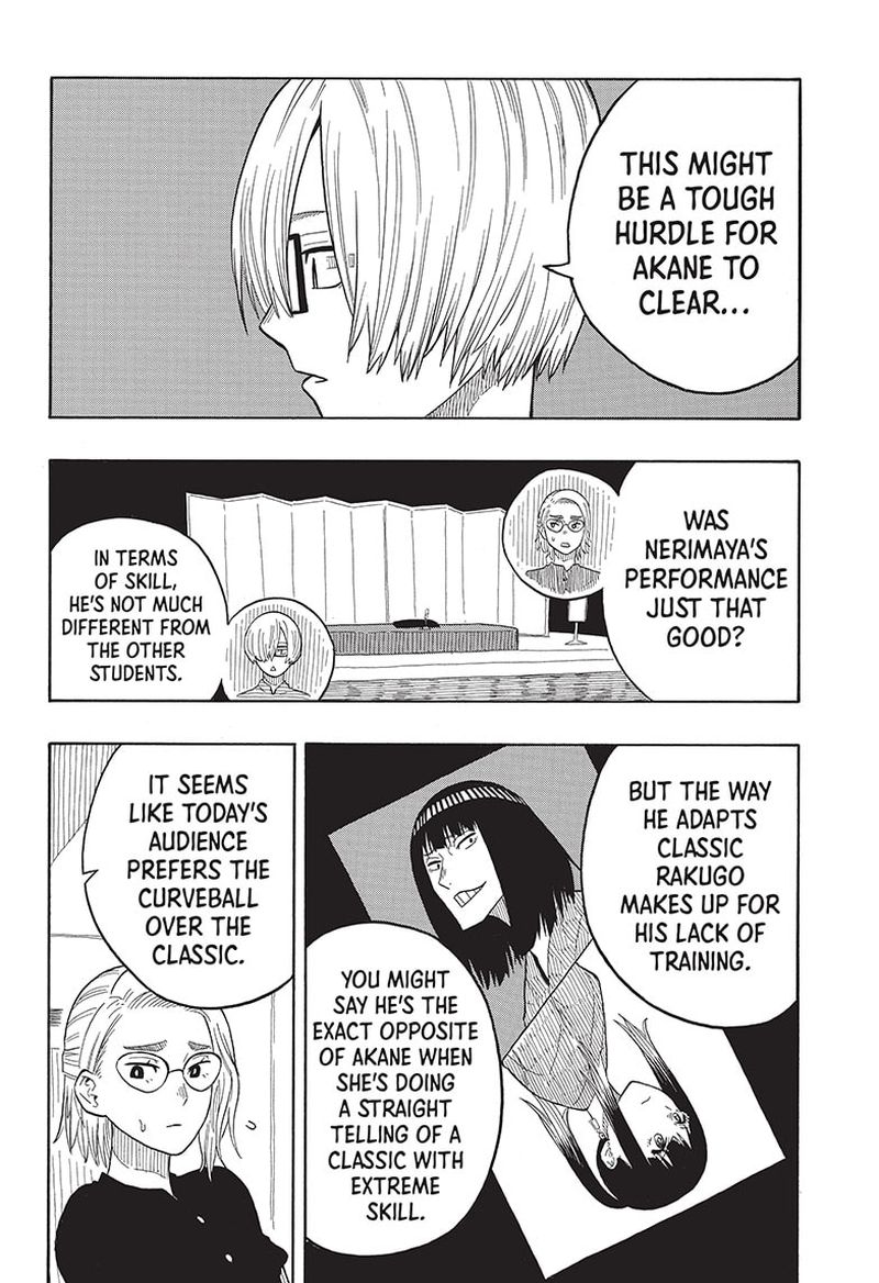 Akane Banashi Chapter 20 Page 17