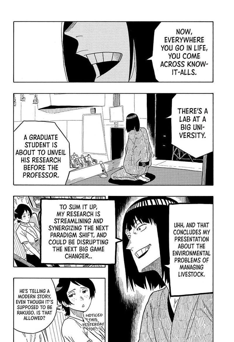 Akane Banashi Chapter 20 Page 4