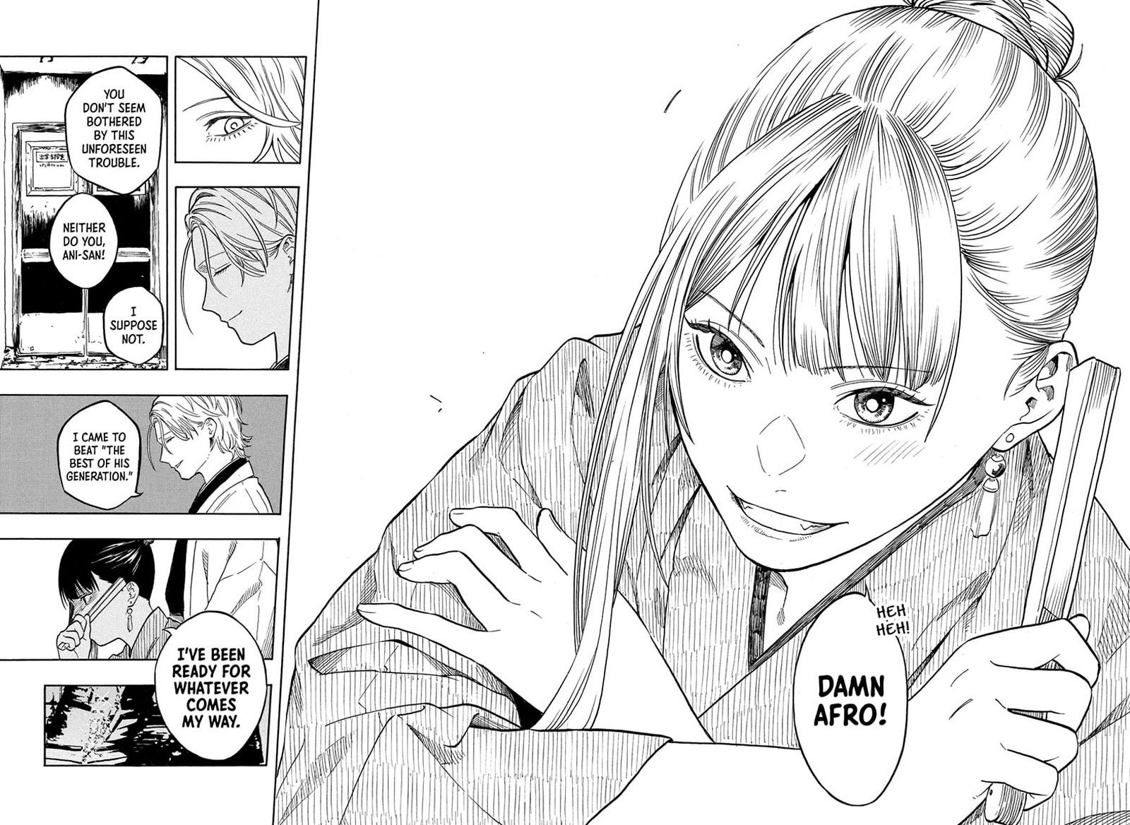 Akane Banashi Chapter 200 Page 14