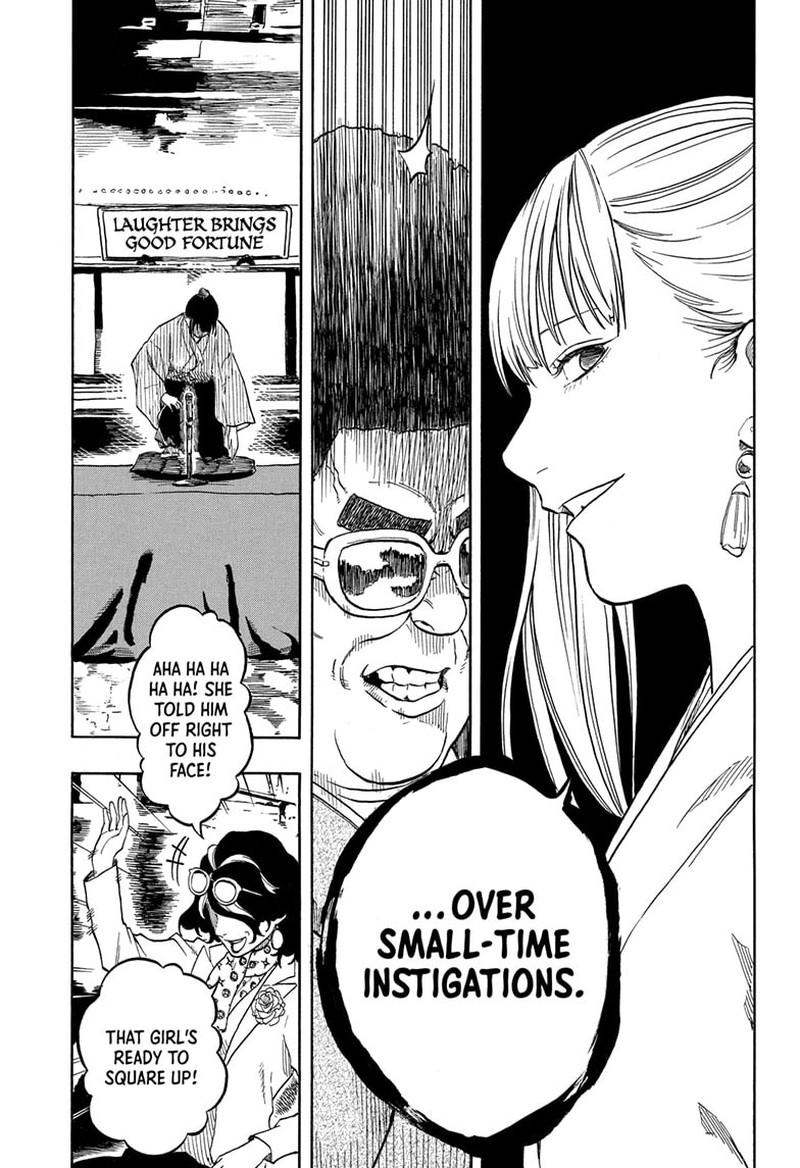 Akane Banashi Chapter 200 Page 16