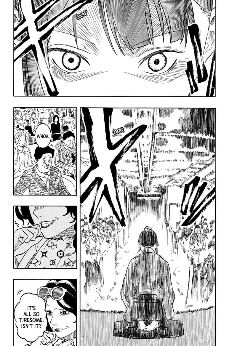 Akane Banashi Chapter 200 Page 19