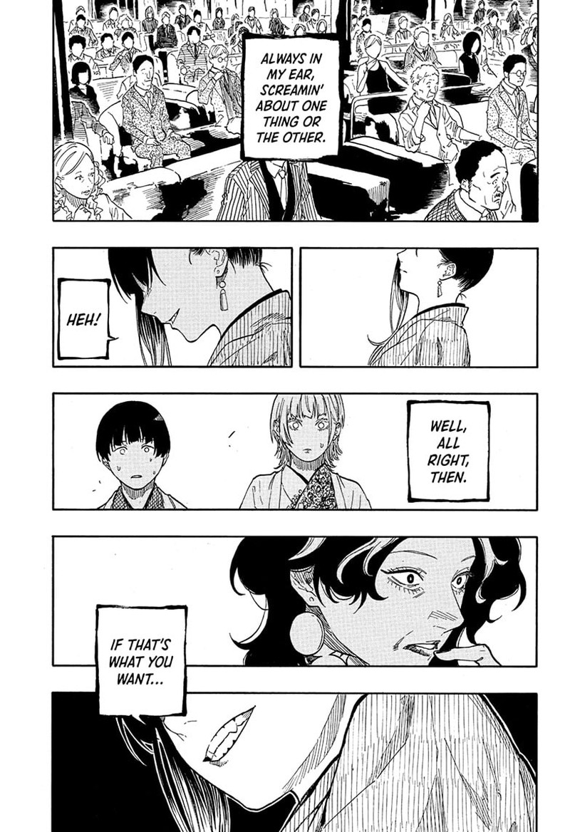 Akane Banashi Chapter 201 Page 11