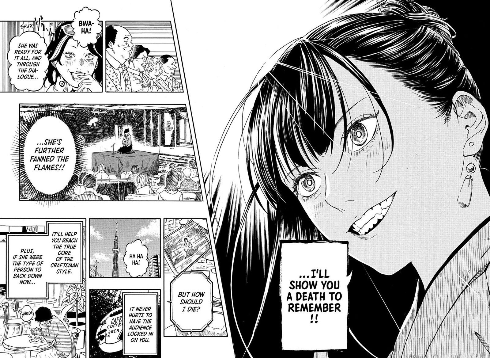 Akane Banashi Chapter 201 Page 12