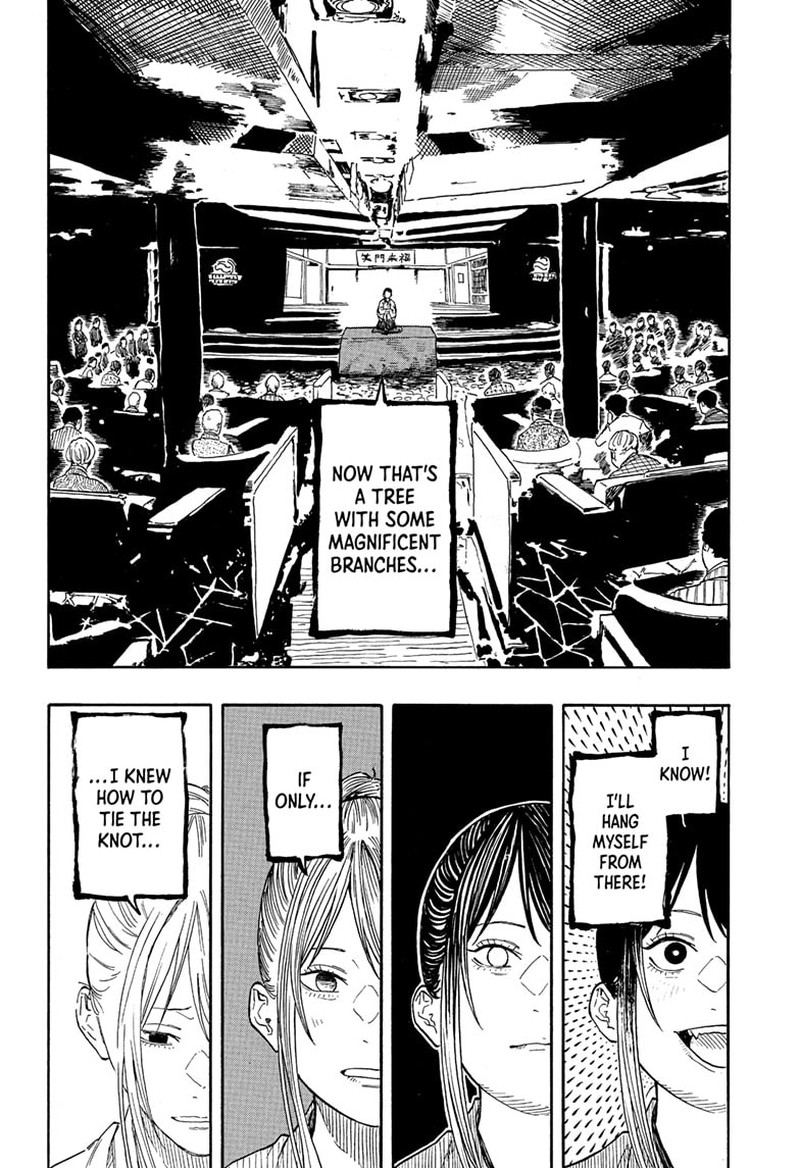 Akane Banashi Chapter 201 Page 15