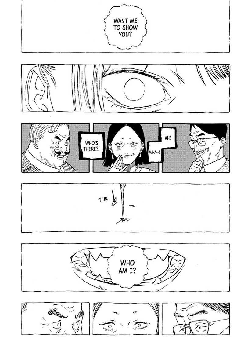 Akane Banashi Chapter 201 Page 16