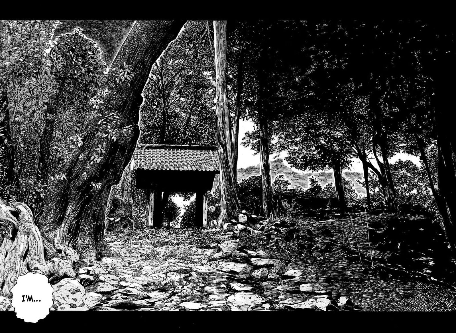 Akane Banashi Chapter 201 Page 17