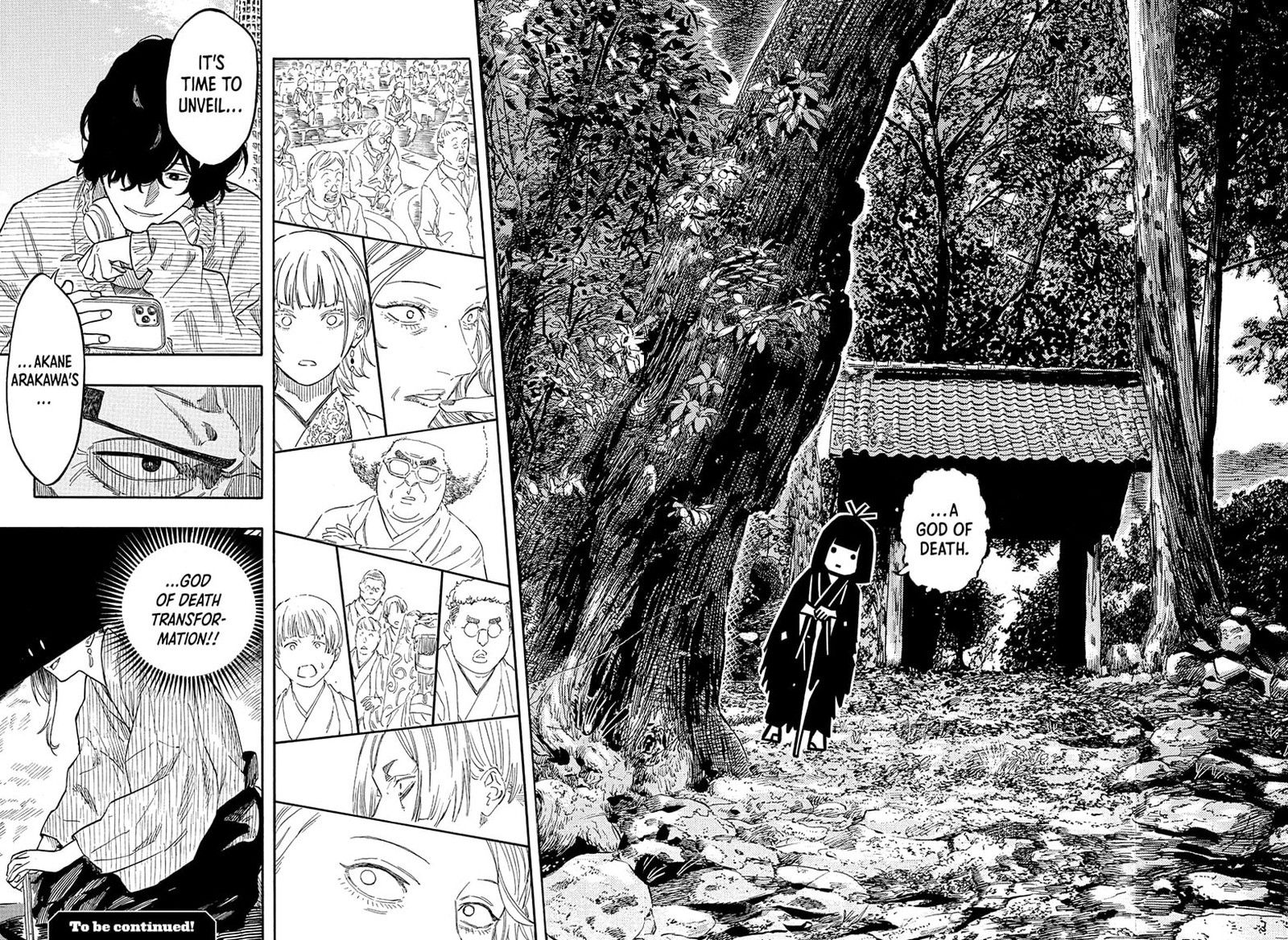 Akane Banashi Chapter 201 Page 18