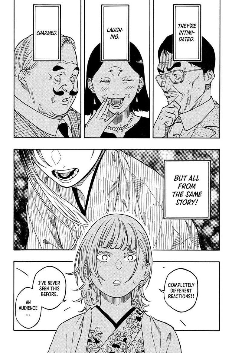 Akane Banashi Chapter 202 Page 11