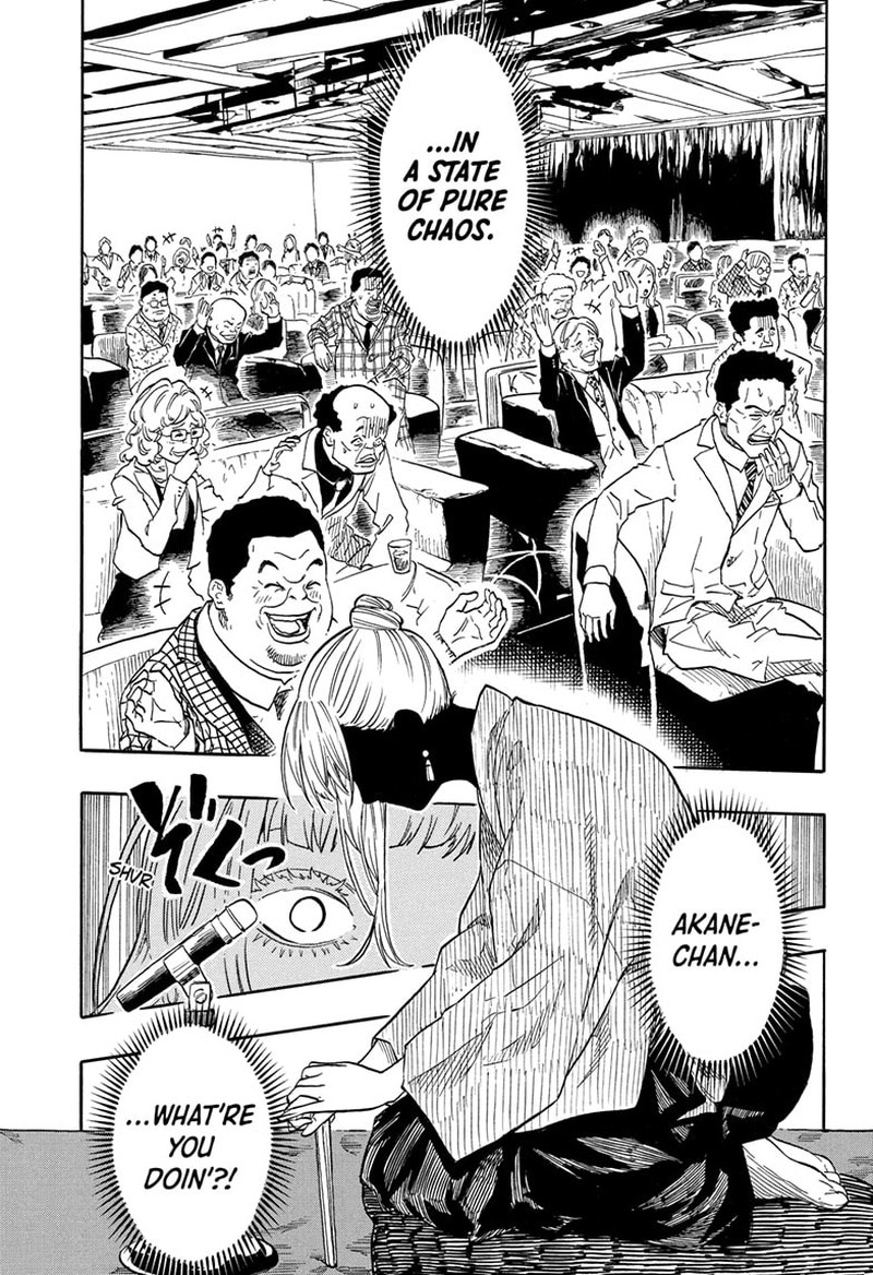 Akane Banashi Chapter 202 Page 12