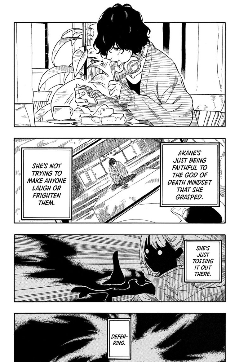 Akane Banashi Chapter 202 Page 13