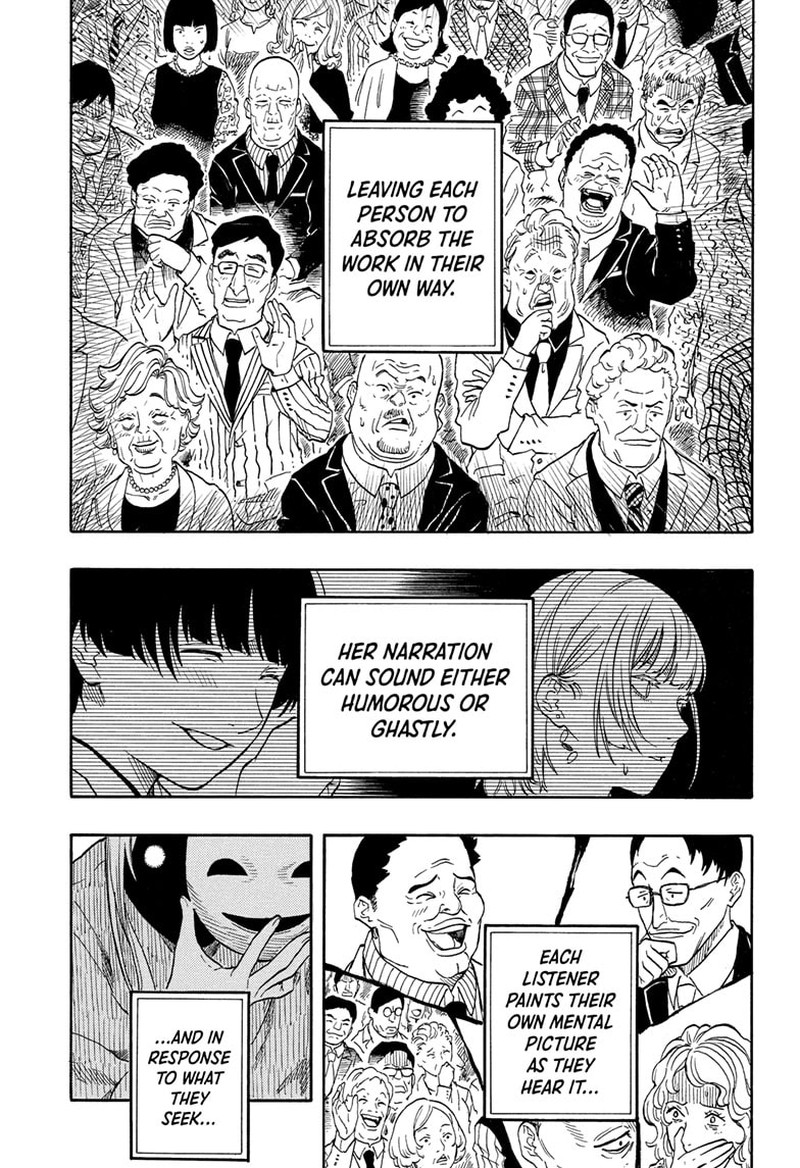 Akane Banashi Chapter 202 Page 14